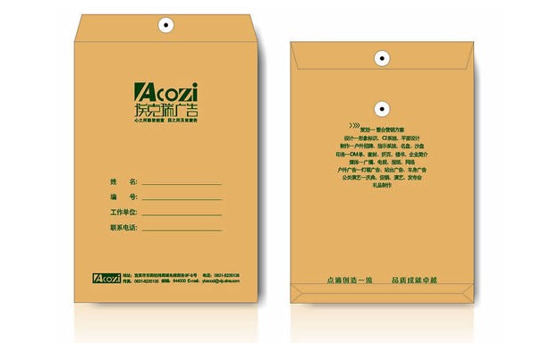 優(yōu)質文件袋